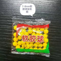 A7-8mm Soft Rubber Ball Bullets