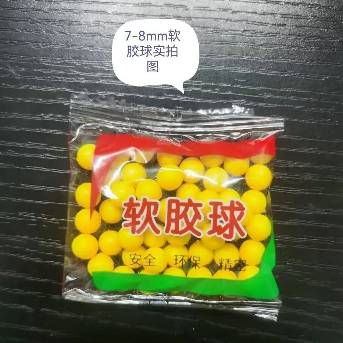 A7-8mm Soft Rubber Ball Bullets